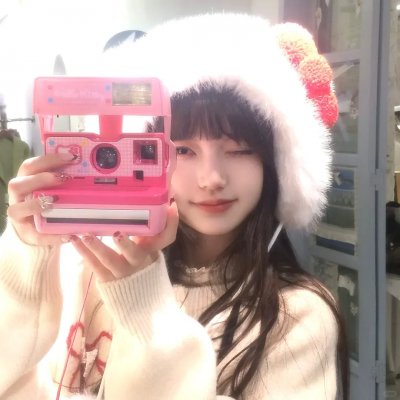 杀八方