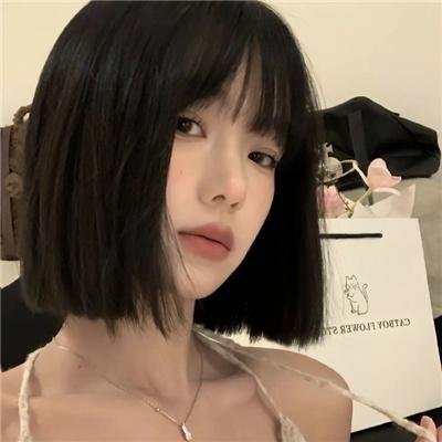 为你著想